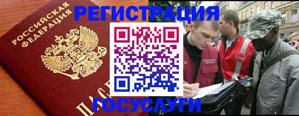 форма 3 в Рузаевке